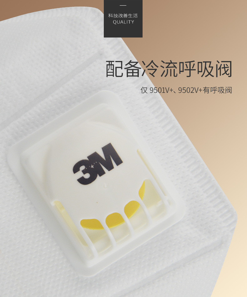 9501+_07