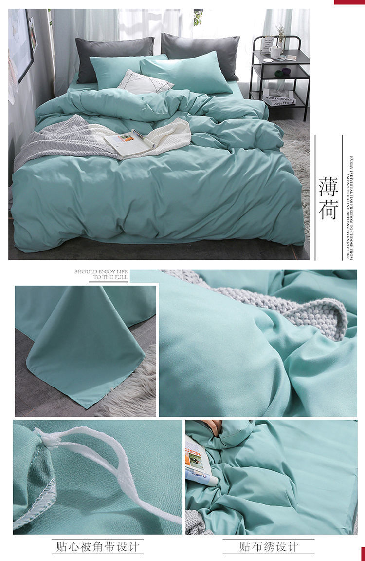 6799b577-1015-4545-a836-2a876a218a3b.jpe