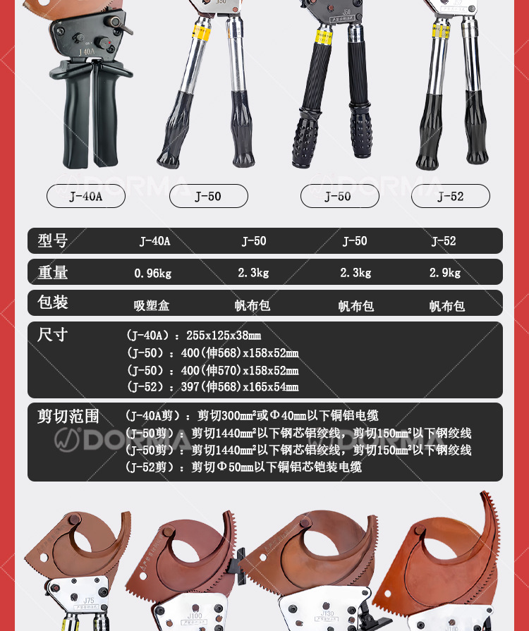 详情页_05.jpg