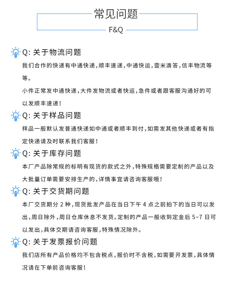 O1CN0159MAwq1qYFpnGPTGA_!!2478