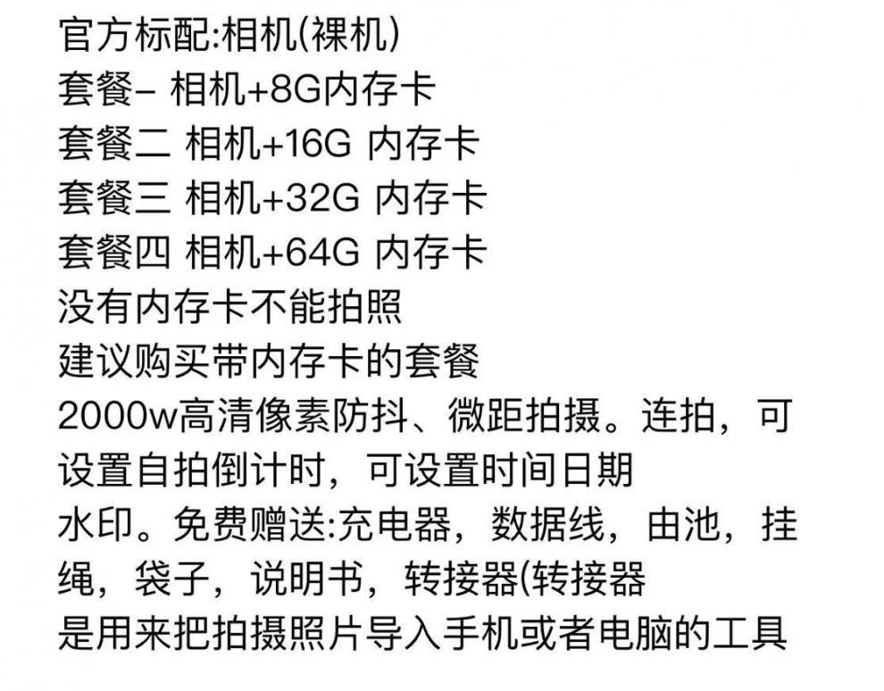 0fe04b00-ada3-4ba0-b8f5-91a2f3adff56.jpe