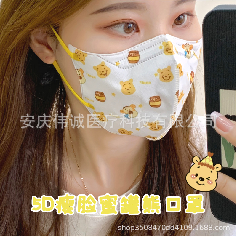 图怪兽_6d407c762817227b9104a0f8e3
