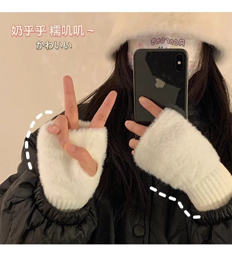 undefined