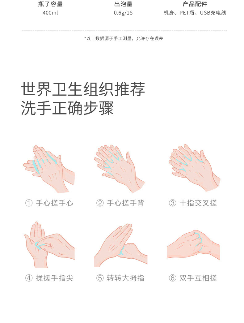 794c6689-33f5-41b2-87f1-3dca65ef6332.jpe