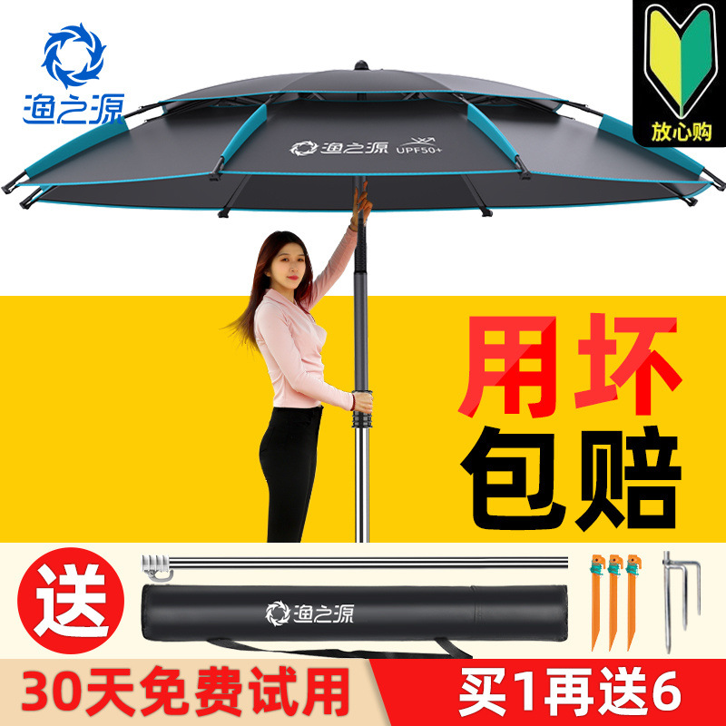 7bd828ae-14d1-4c44-92b9-eabee6ff2952.jpe