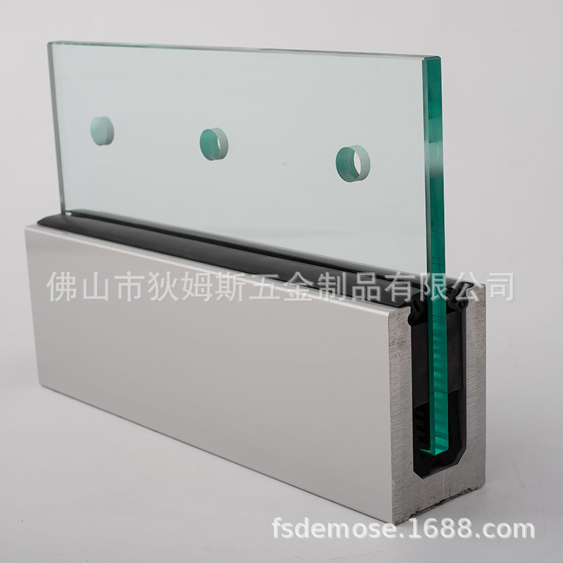 无框铝槽