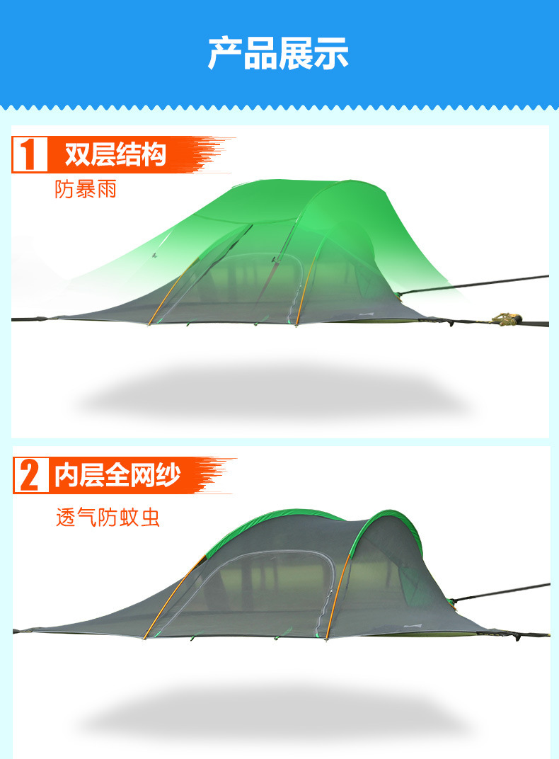 描述1_03