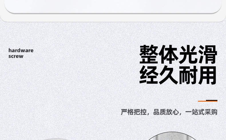 铝沉头实心铆钉_03_07.jpg