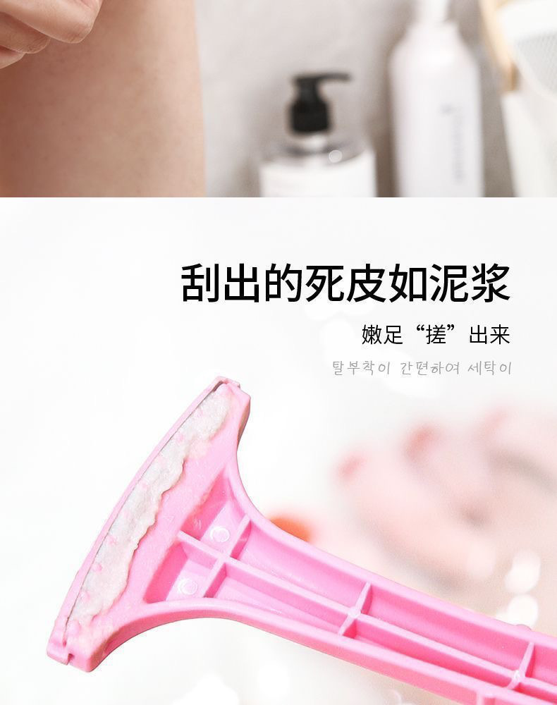 1cef9754-e6cd-41aa-b8a6-0a8f5bfcf825.jpe