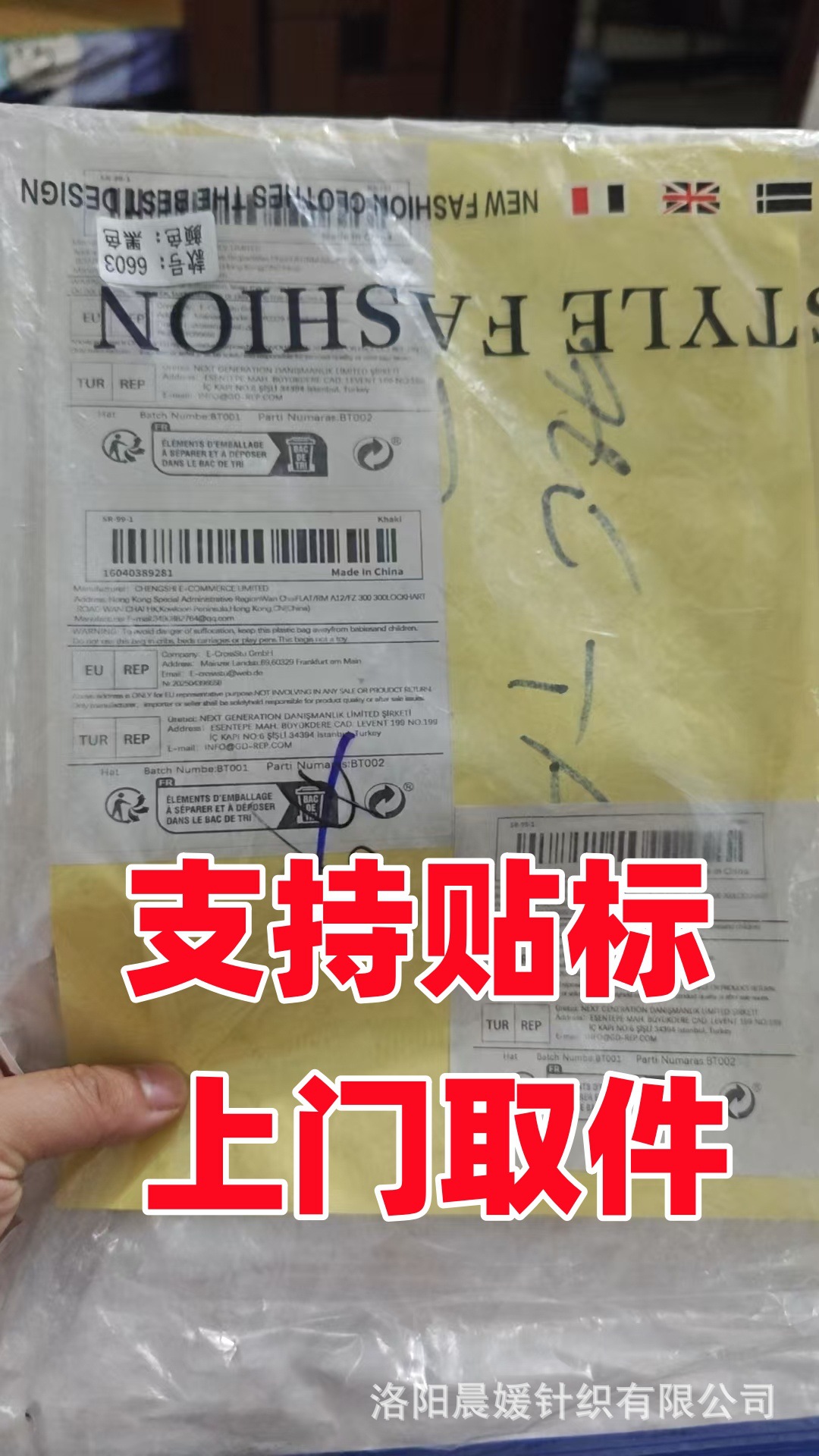 微信图片_20250716225242_722