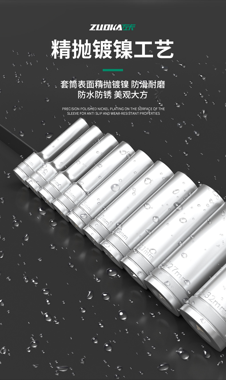 详情_06.jpg