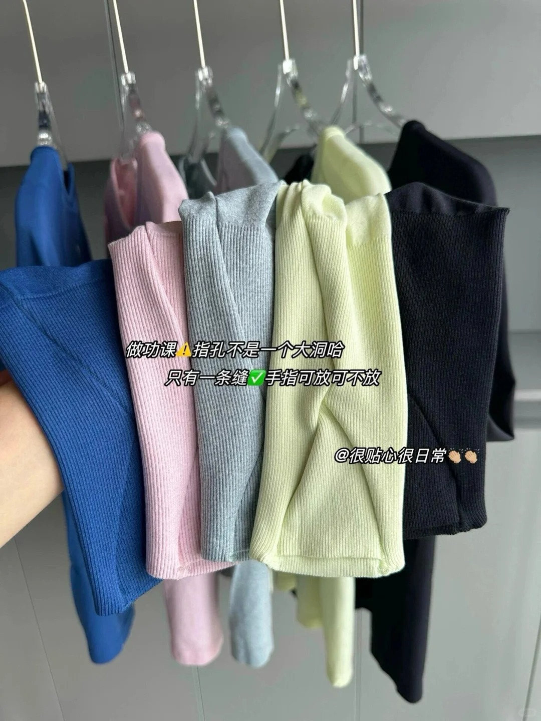 皮肤衣里的天花板！！_3_再吃1碗_来自小红书网页版