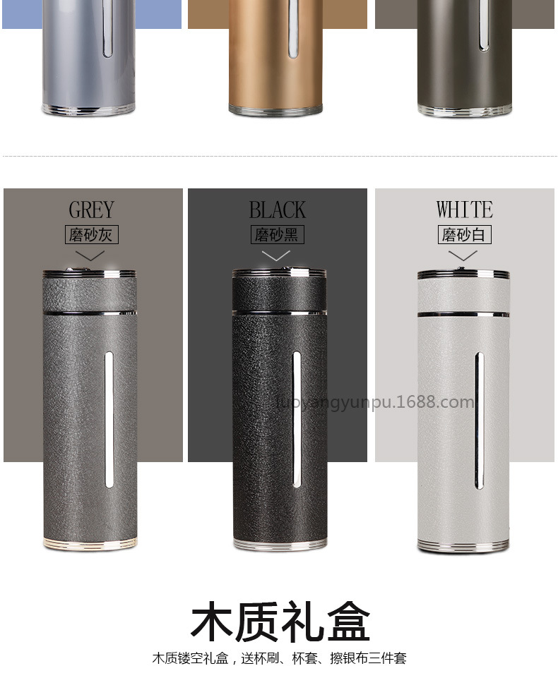 绅士杯_05.jpg