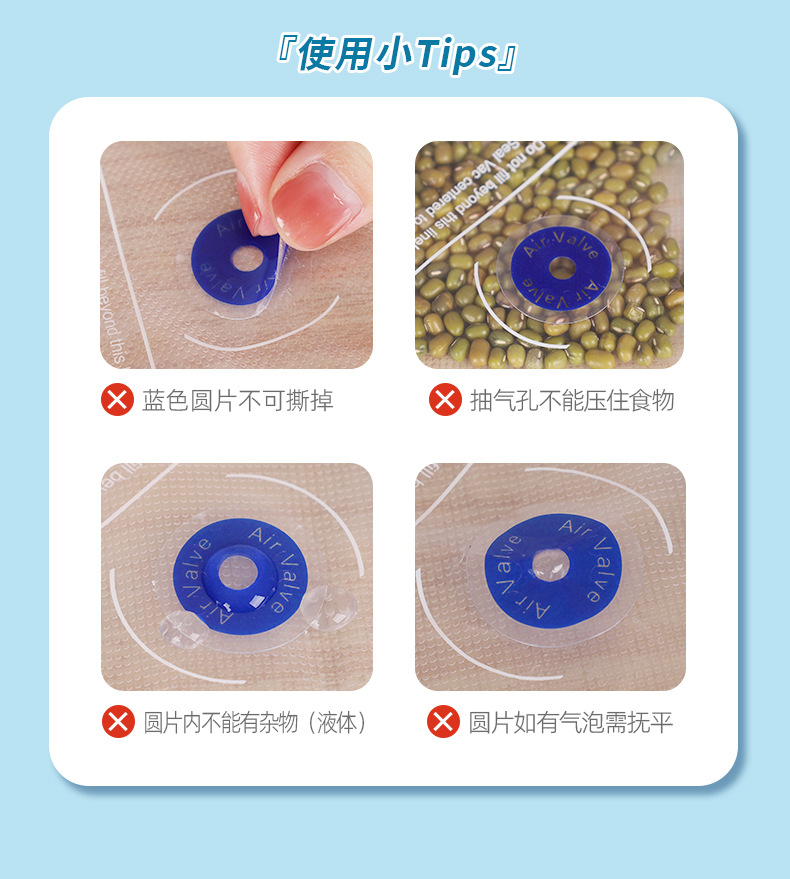 JLB-K18详情白色_02
