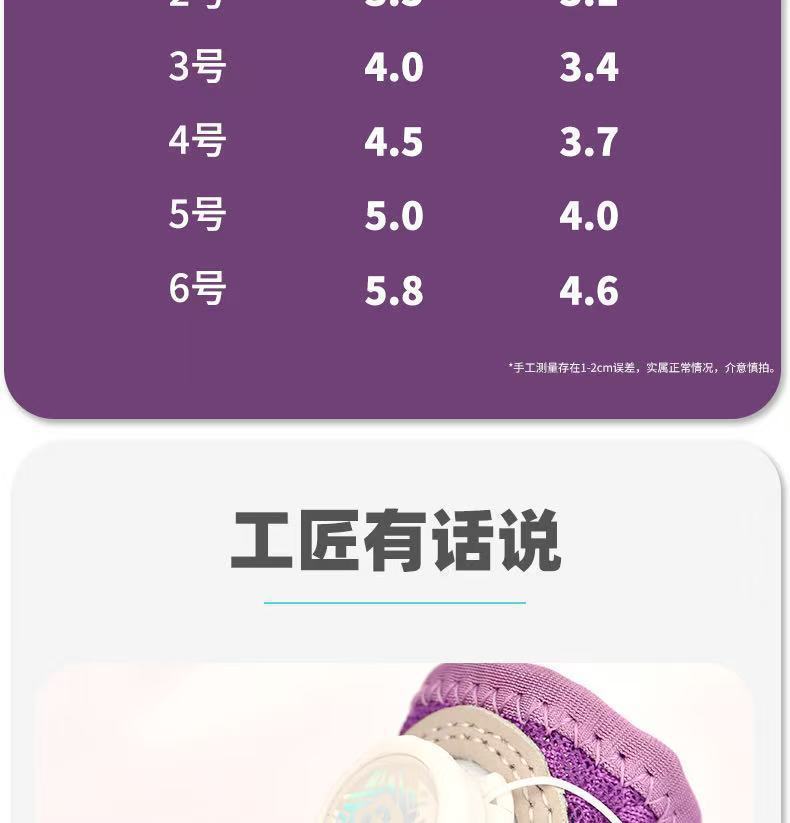 3cb775ae-33bc-480e-a211-9a85a7f3f206.jpe