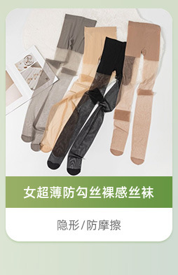 关联营销_11.jpg