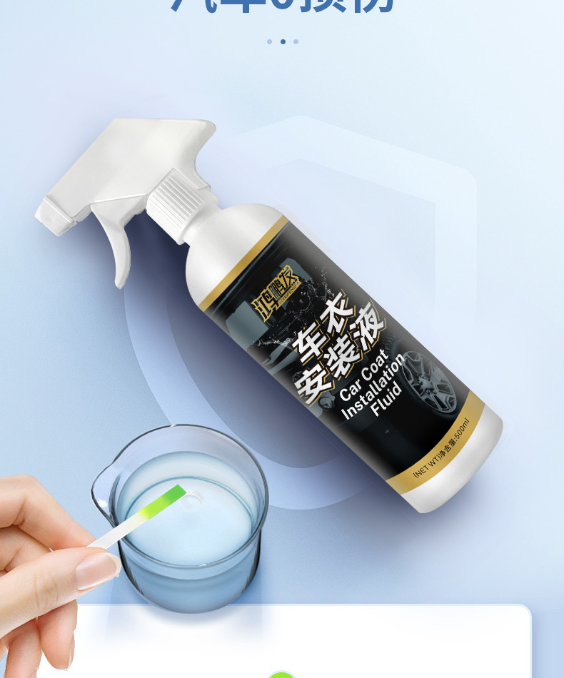 详情_09.jpg