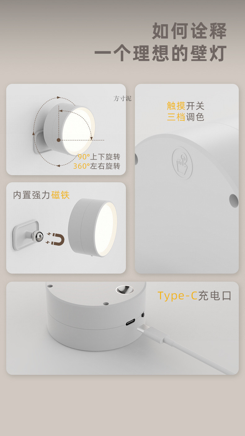 1387604c-5f35-4d47-b3b5-e68fc82135c3.jpe