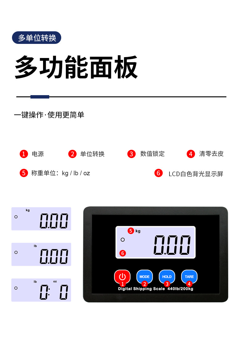 详情页_07.jpg