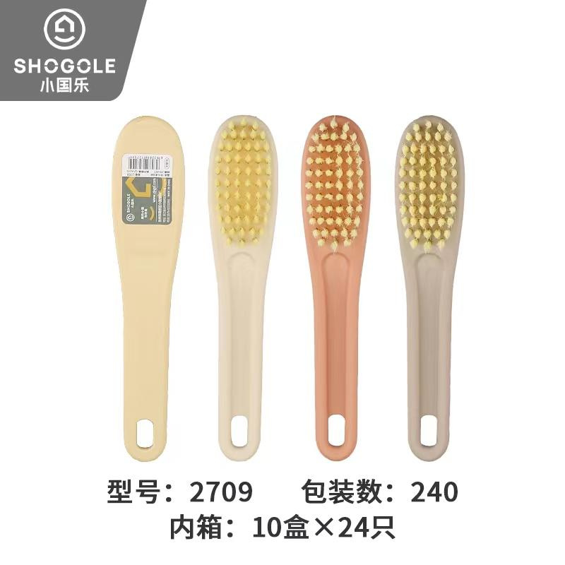 XGL-2709软毛清洁刷