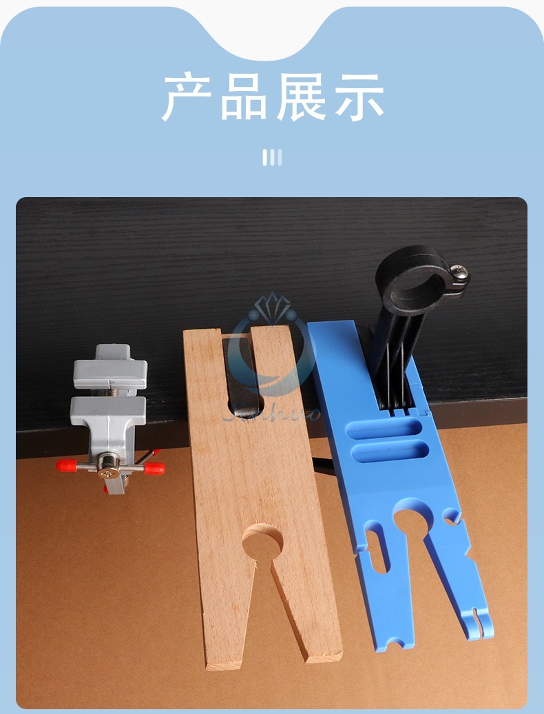 详情页_14.jpg