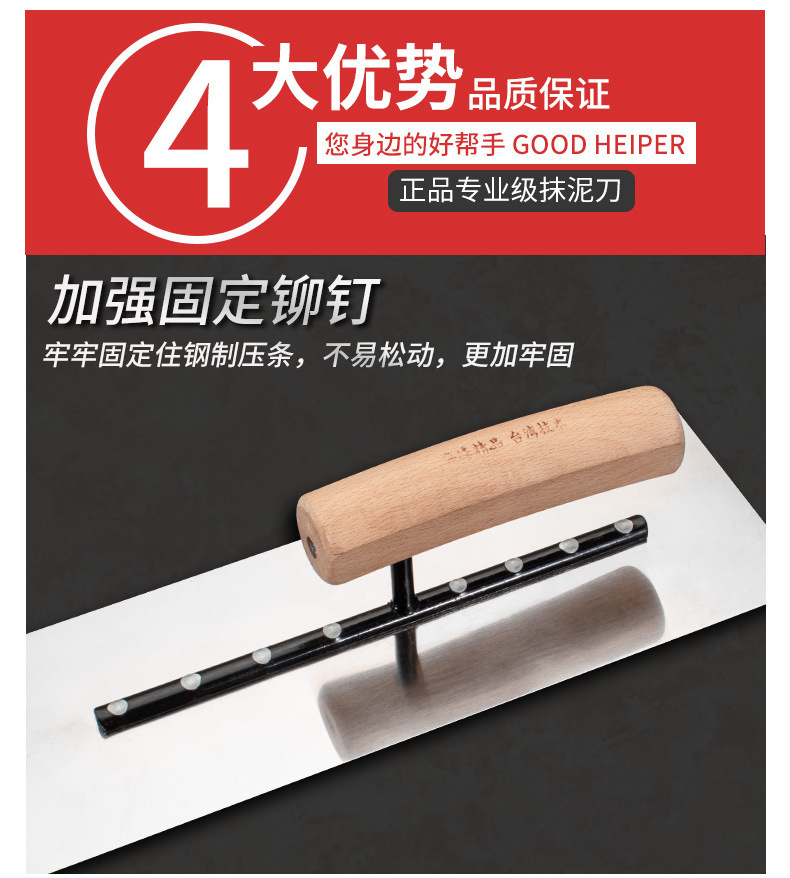 详情-12.jpg