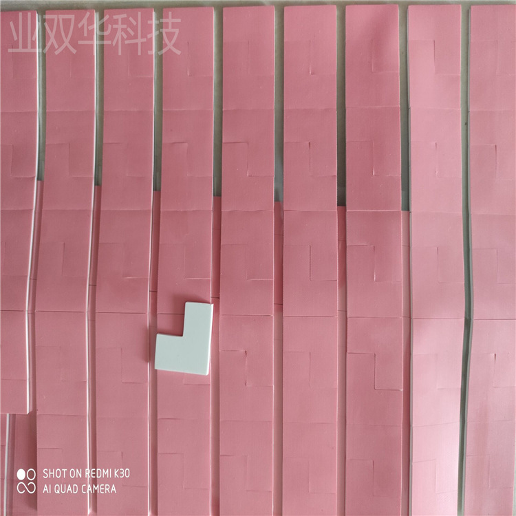 QQ图片20210825101841