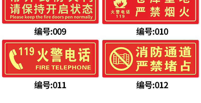 详情_06