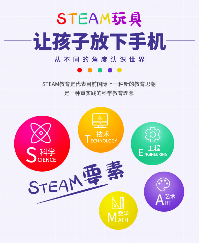 详情图片_04.jpg