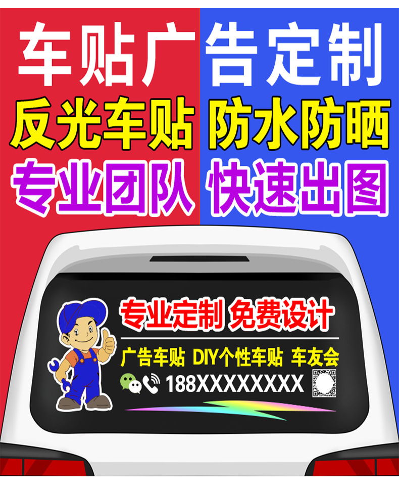 844027355701dc19cb5d3-b3c3-489