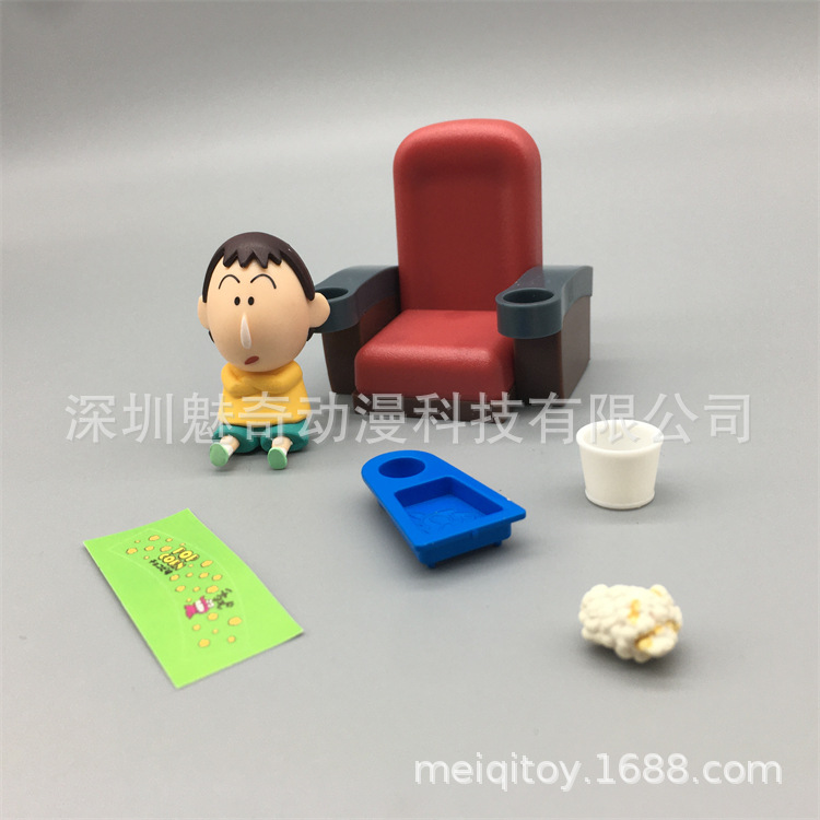 小新电影院--32.jpg