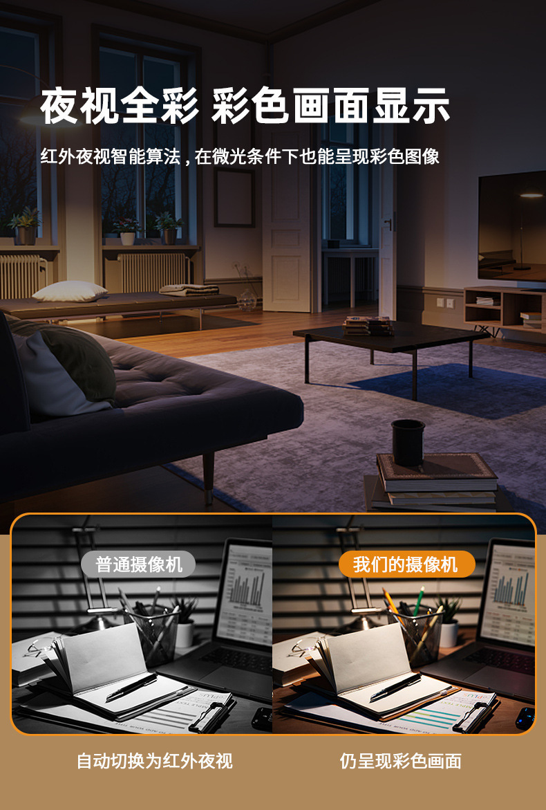 描述图_9.jpg