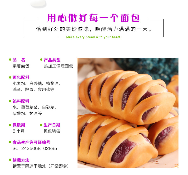 790详情_03.jpg