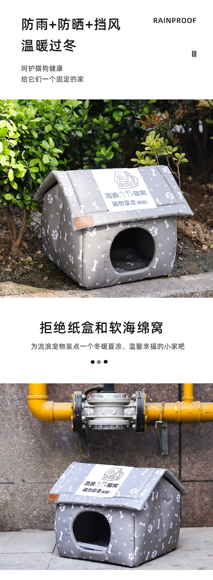 详情-16.jpg