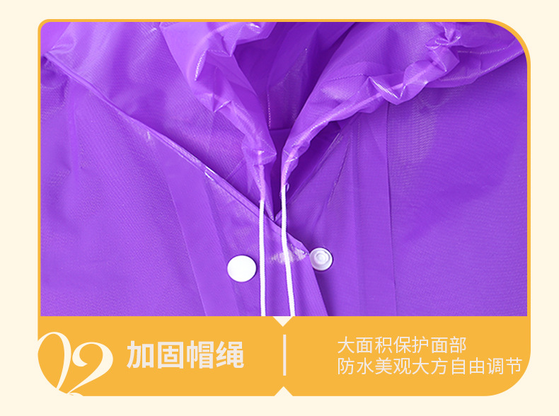 详情_07