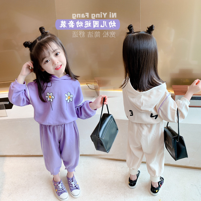 O1CN01p2LO2n1m1Uxcdk2Yv_!!5908