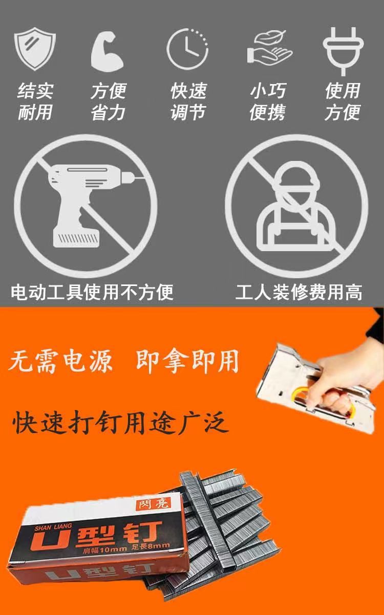 微信图片_202503122348351