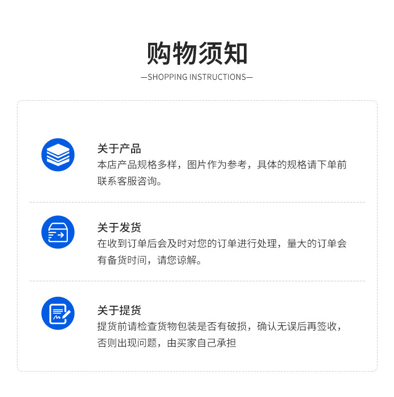 详情6