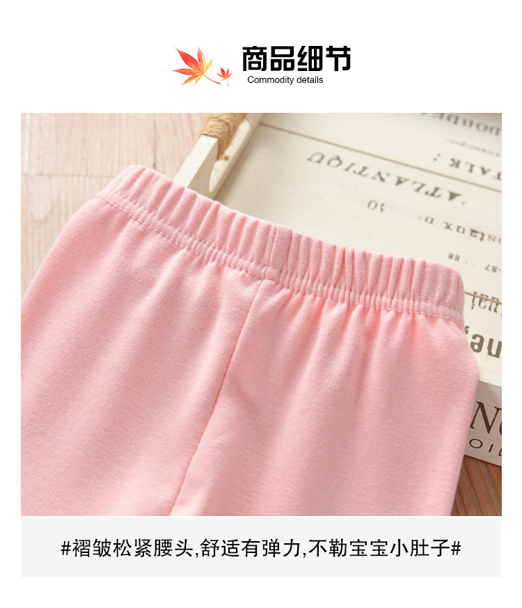 O1CN01ONsJCr2FWIPW9i4WH_!!1140