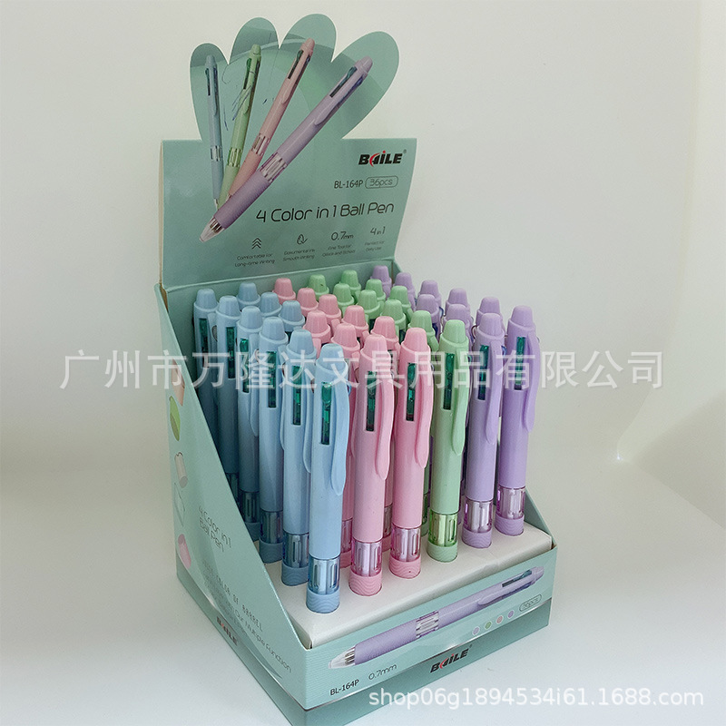 27271609577781_.pic_hd