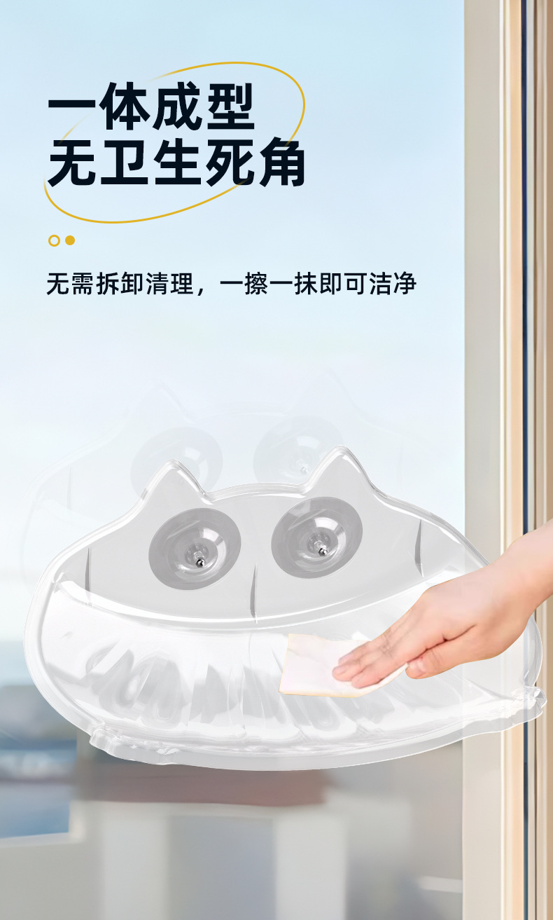 详情页_10