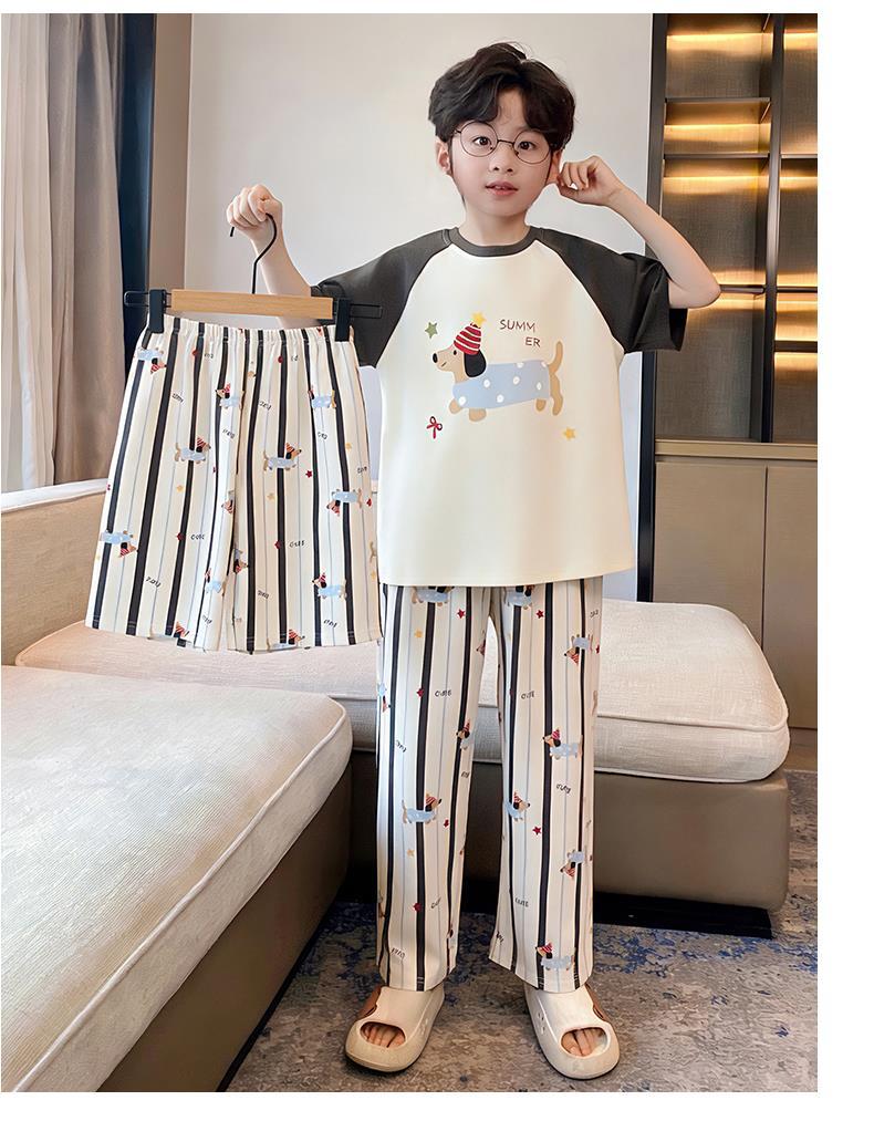 YJH_一键复制_20260308003625