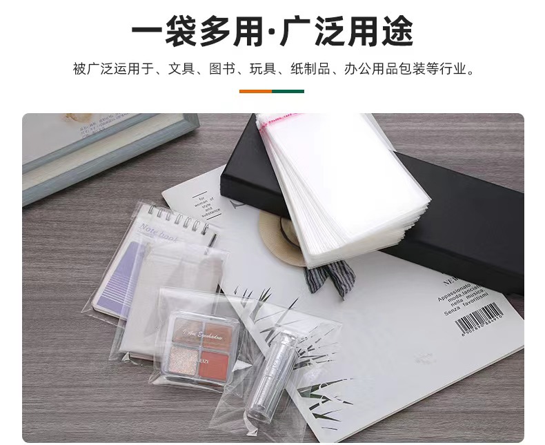 微信图片_20240307105421