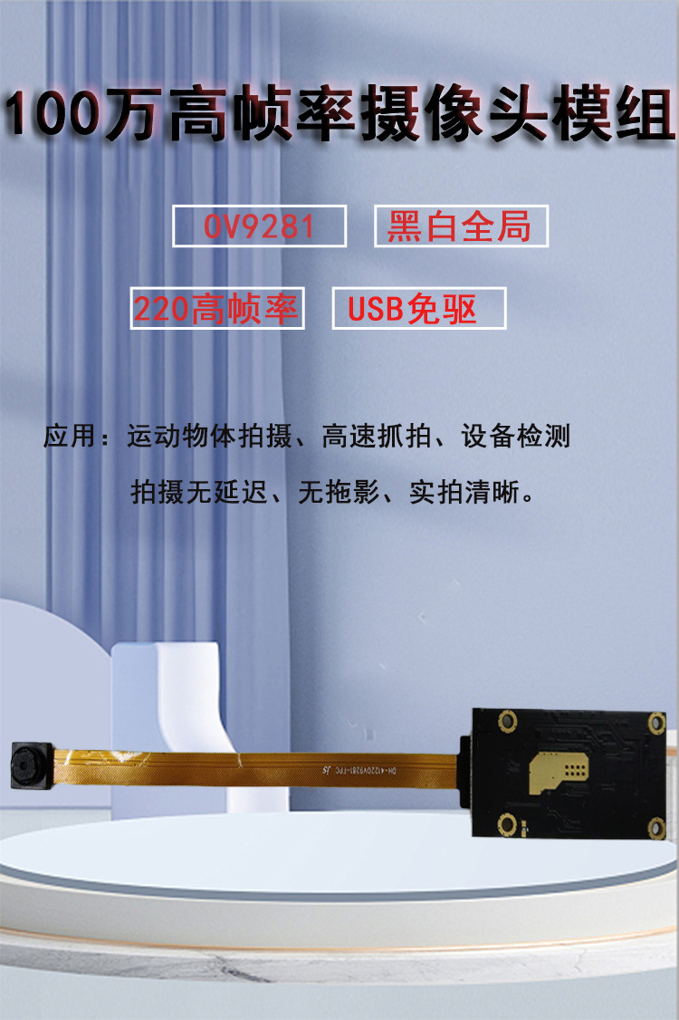 个人详情1.jpg