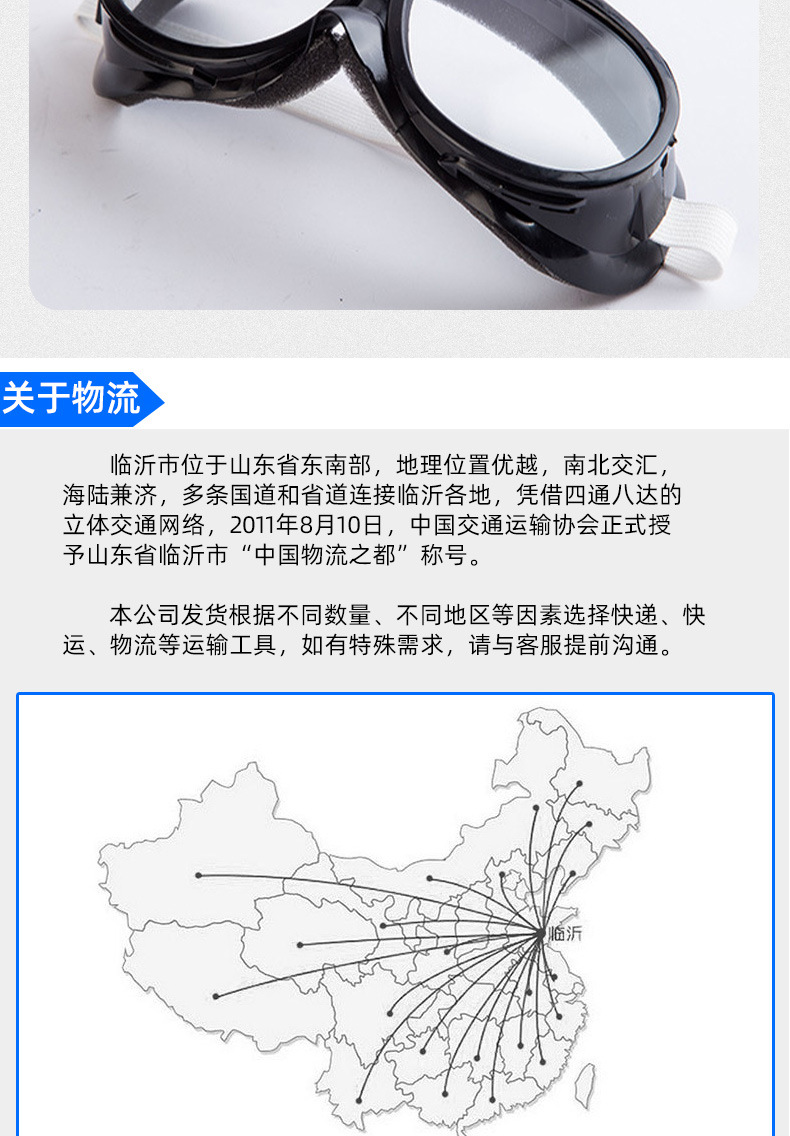 详情_07