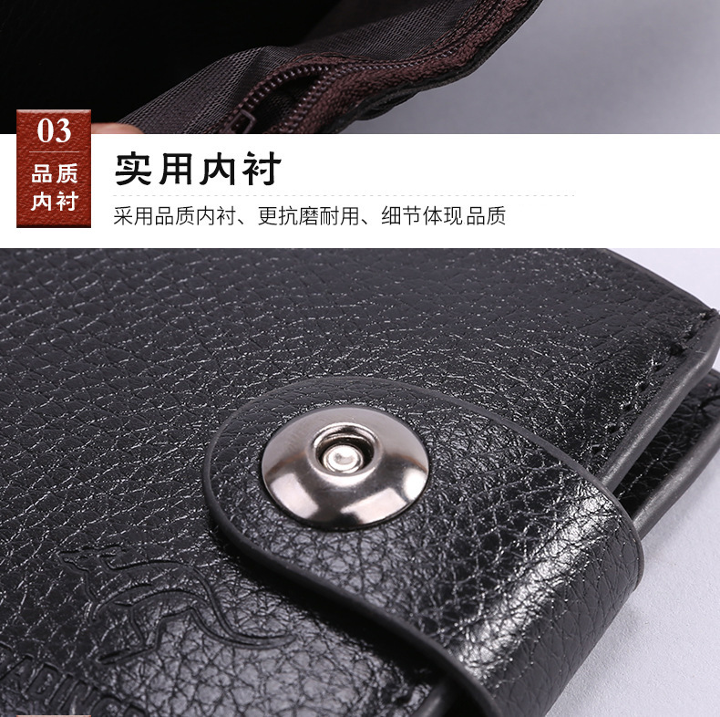修改4.jpg