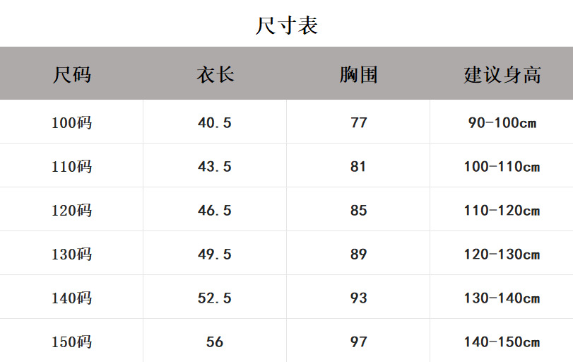 微信图片_20250320123323