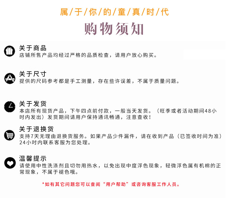 链接2-1_11