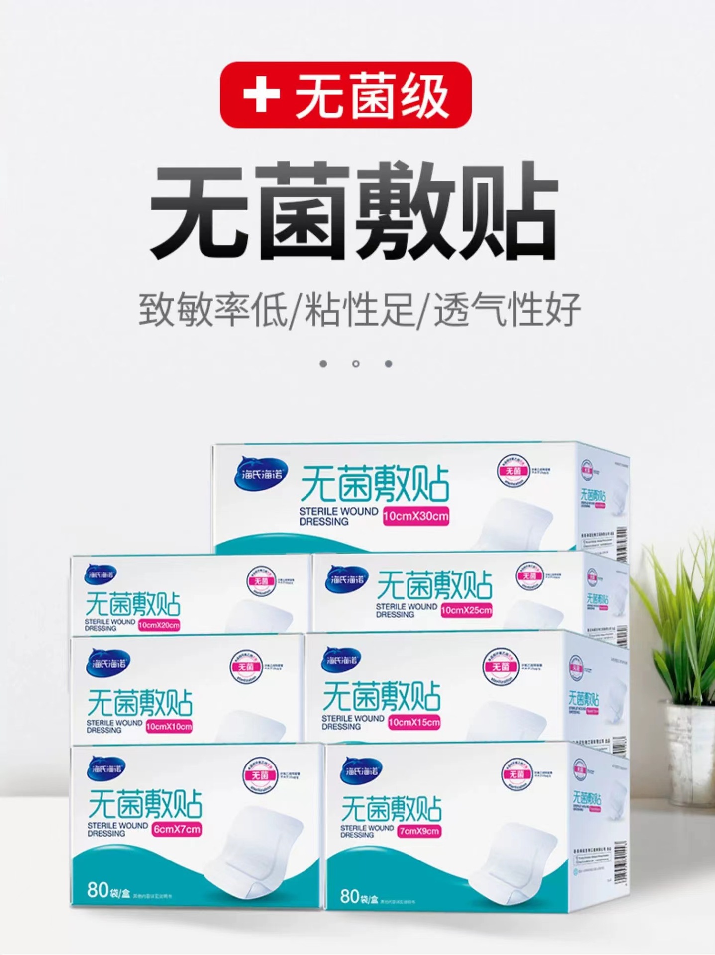 微信图片_20231205102303