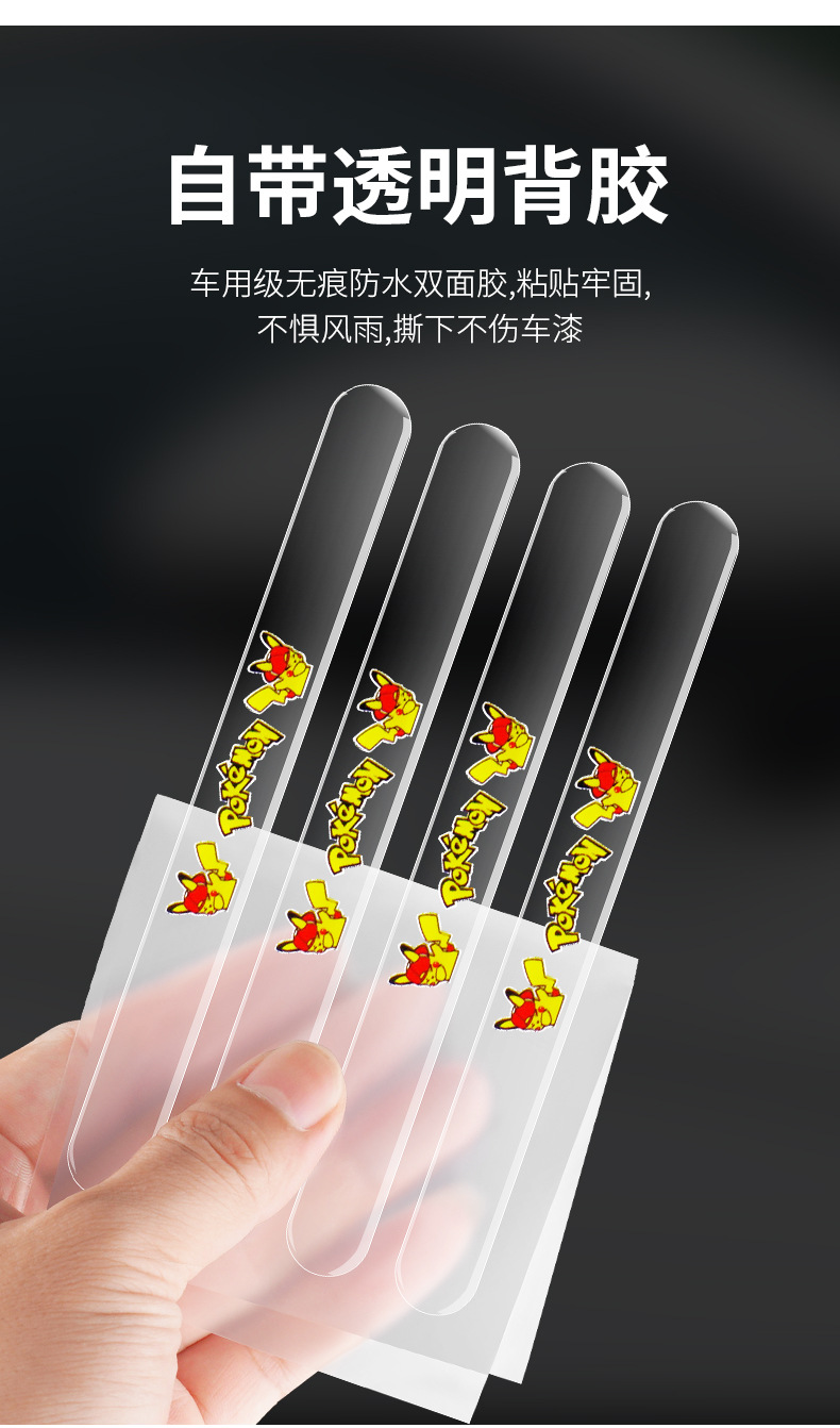 详情_05